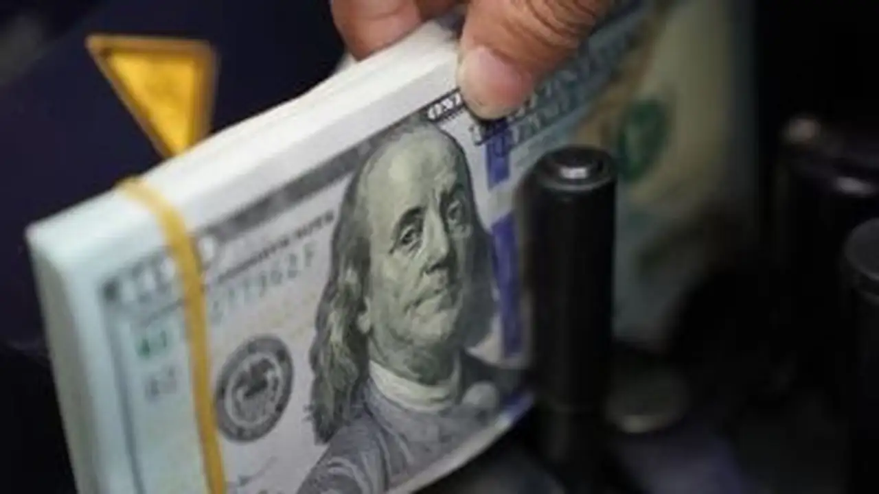 سعر الدولار أمام الجنيه المصري في ختام تعاملات الجمعة 15 مايو